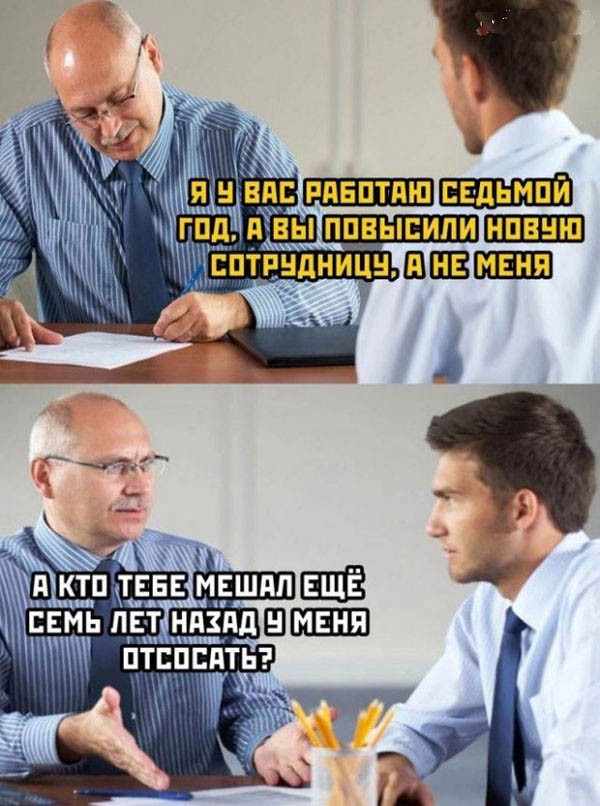 Рабочая неделя официально повержена! 🥊 Рабочая неделя официально повержена! 🥊 Чтобы, эндорфинов, самое, конца, собойЛистайте, улетучатся, мысли, рабочие, небес, подскочит, уровень, переход, Гарантируем, мемов, свежий, собрали, плавно, максимально, прошел, «выходные»