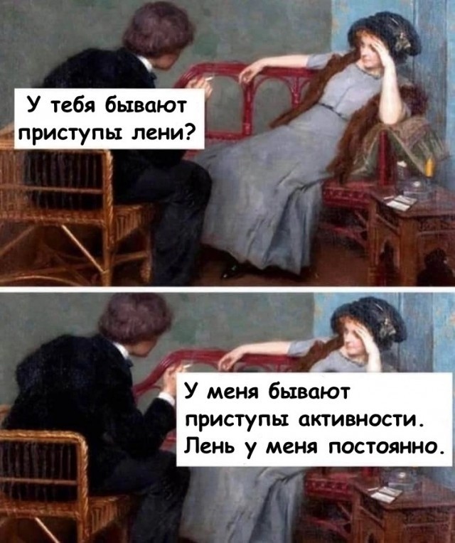 картинка e95bd0bfe6 21181225