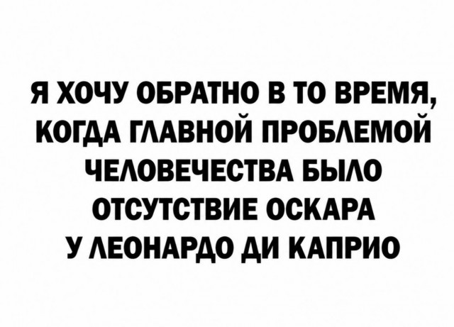 картинка e9fb7d5749 21153699