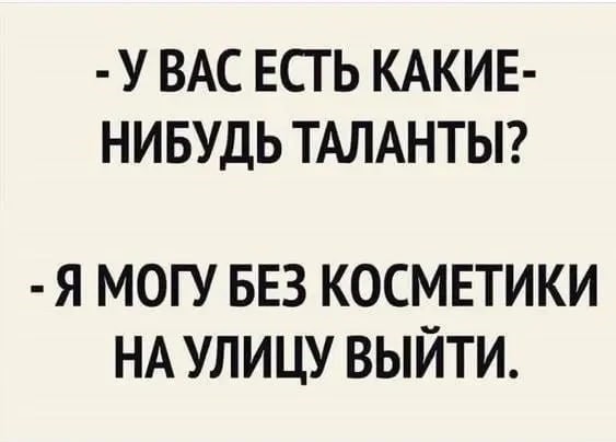 картинка ecdee2fb2c 21163280