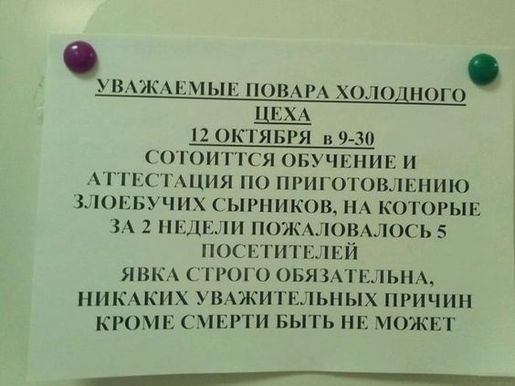 картинка edb6bf01fd 1786460985