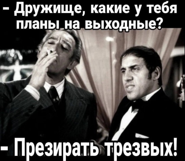картинка ee48bfc986 21138027