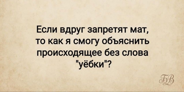 Рабочая неделя официально повержена! 🥊 Рабочая неделя официально повержена! 🥊 Чтобы, эндорфинов, самое, конца, собойЛистайте, улетучатся, мысли, рабочие, небес, подскочит, уровень, переход, Гарантируем, мемов, свежий, собрали, плавно, максимально, прошел, «выходные»
