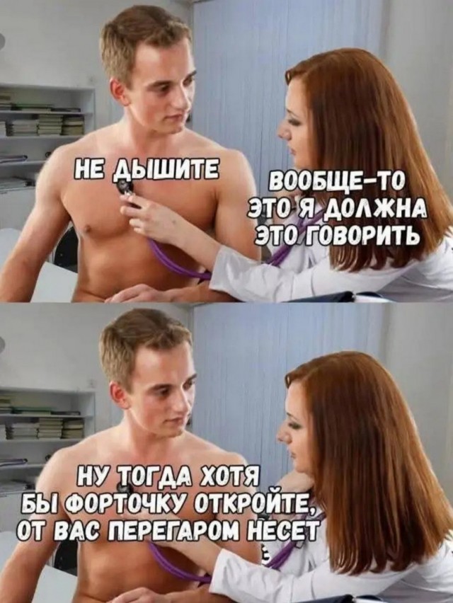 картинка ef99295af0 21149786