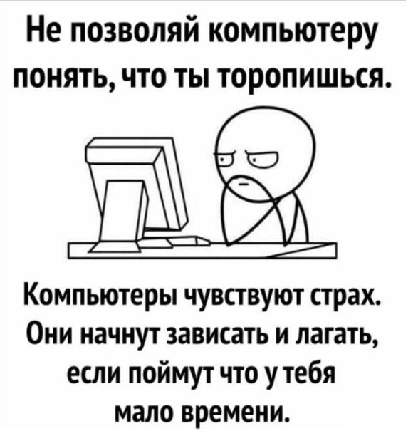 картинка efe311fba9 21150169