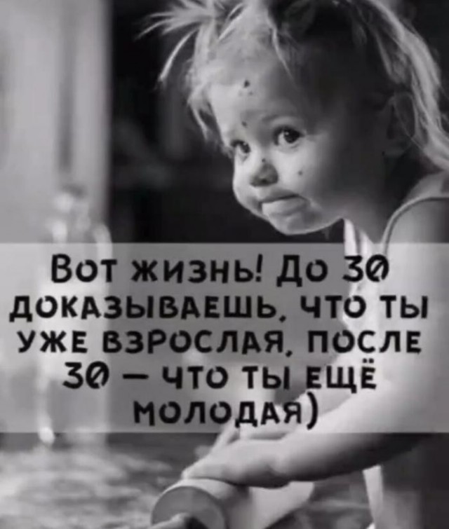картинка f05ac8c526 21203203