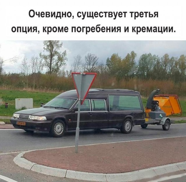 картинка f0ec506637 21121411