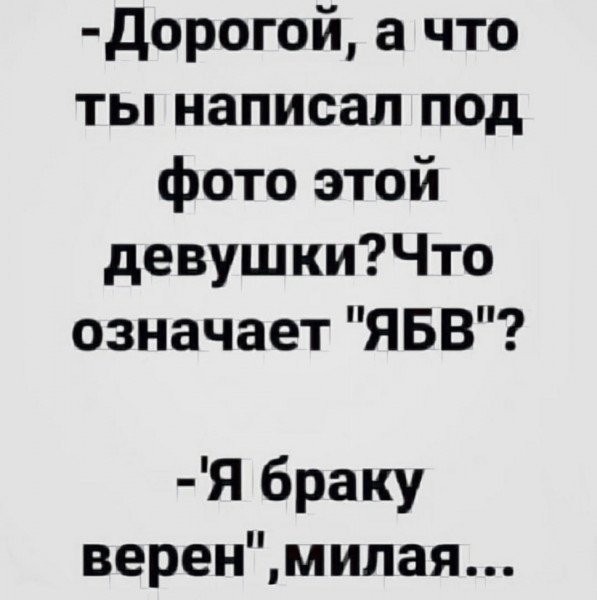 картинка f1c1d40ca4 21164679