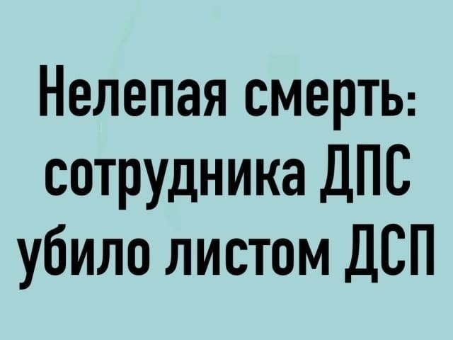 картинка f23afe7e9a 21182955