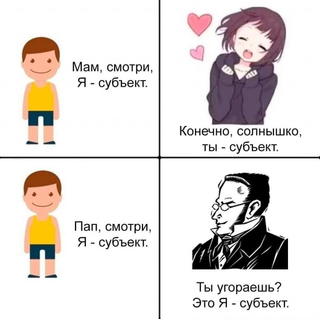 картинка f2541c73fb 21134561