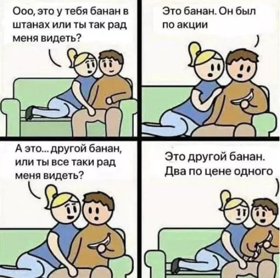 картинка f34db032d3 21195059
