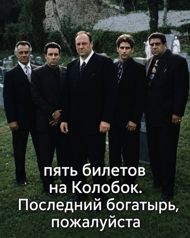 Пятница — маленькая жизнь! 🚀 дождались, последние, которые, поймет, каждый, сегодня, трудом, досиживает, офисе, коллекцию, Листайте, смейтесь, пусть, пролетит, незаметно👇, Заряжаемся, отличные, мемов, юмораСобрали, официально