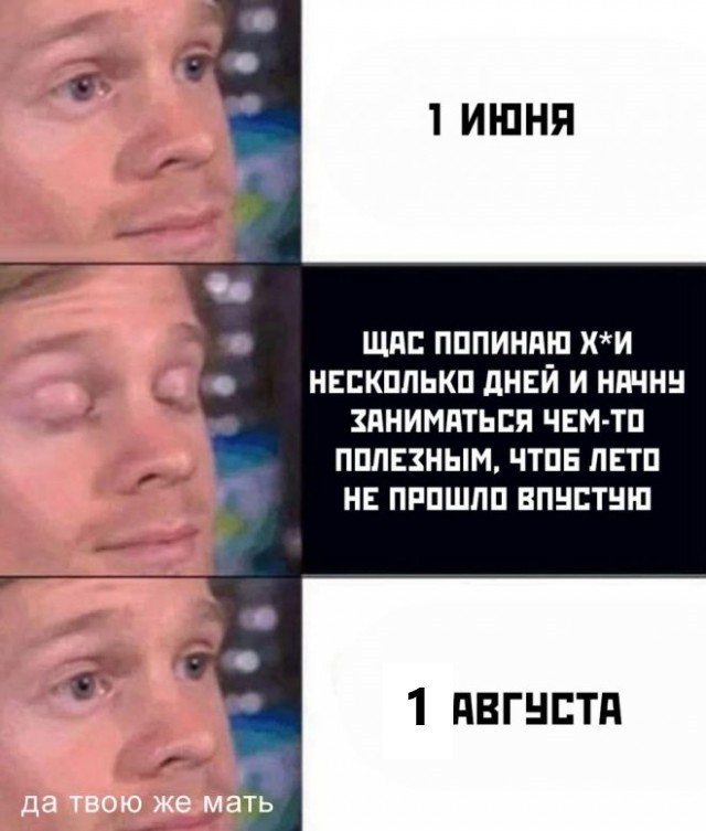 картинка f41e4d2149 ostorozhno uroven toksichnosti zashkalivaet 1