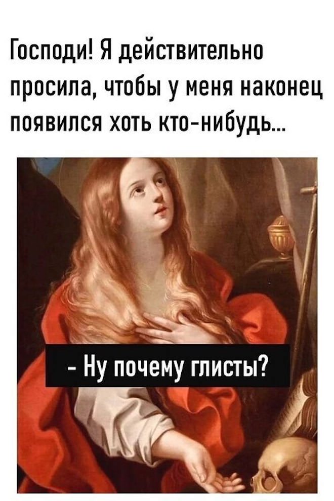 картинка f4429a479c vremja vkljuchat ulybku na maksimum 12