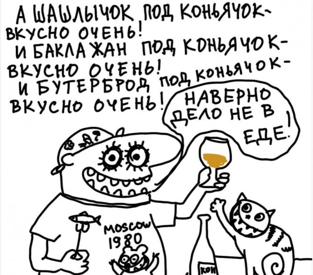 картинка f4b56f9b4b 21195819