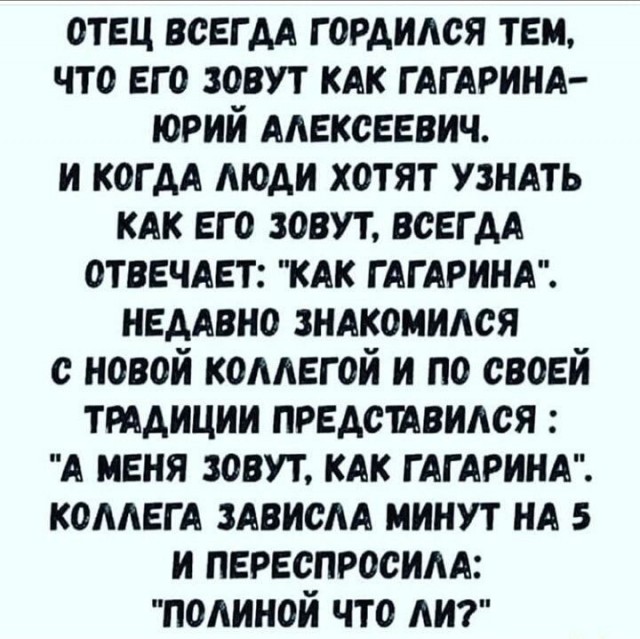 картинка f5c879d6cc 21174227