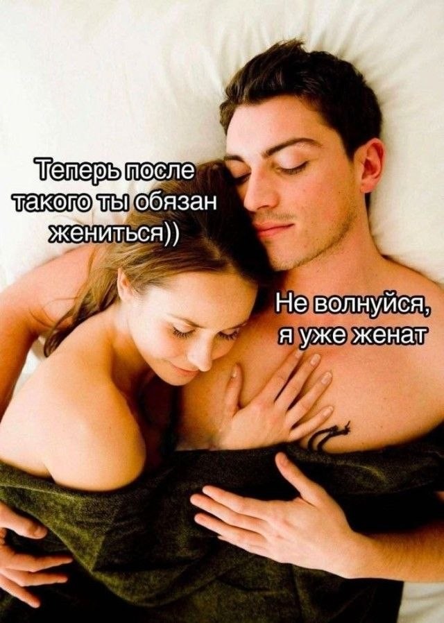 Хватит грустить — пора посмеяться! 🚀 просто, Друзья, которыми, Ситуации, которых, узнаешь, Немного, абсурдного, юмора, Картинки, поделиться, захочется, рутиныВ, друзьямиЗаваривайте, устраивайтесь, поудобнее, листайте, конца, заряд, позитива