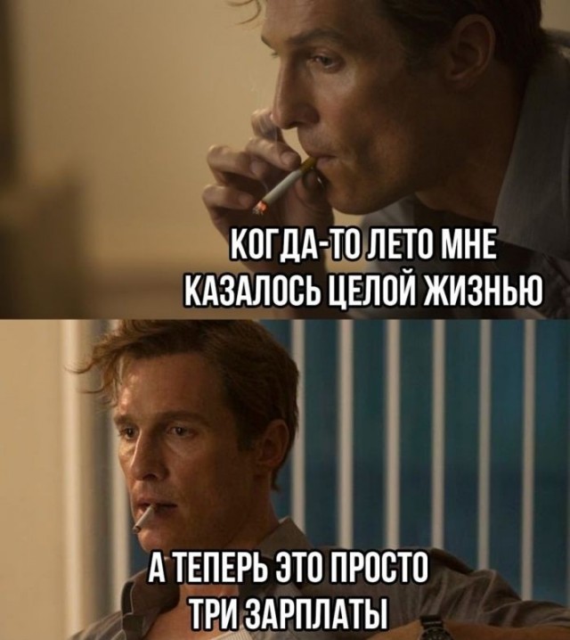 картинка f68d78bec2 21121414