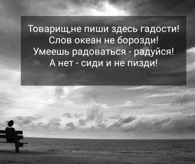 картинка f691d24872 21165047