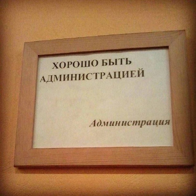 картинка f75fa66343 21170132