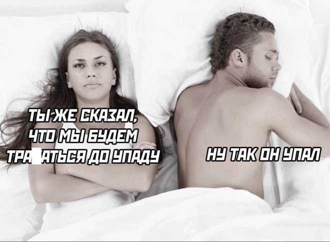 картинка f7e6375a4d zabud pro skuku podborka jumora s perchinkoj 3