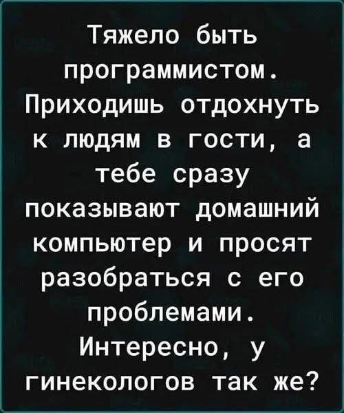 картинка f81e645d9e 21138059