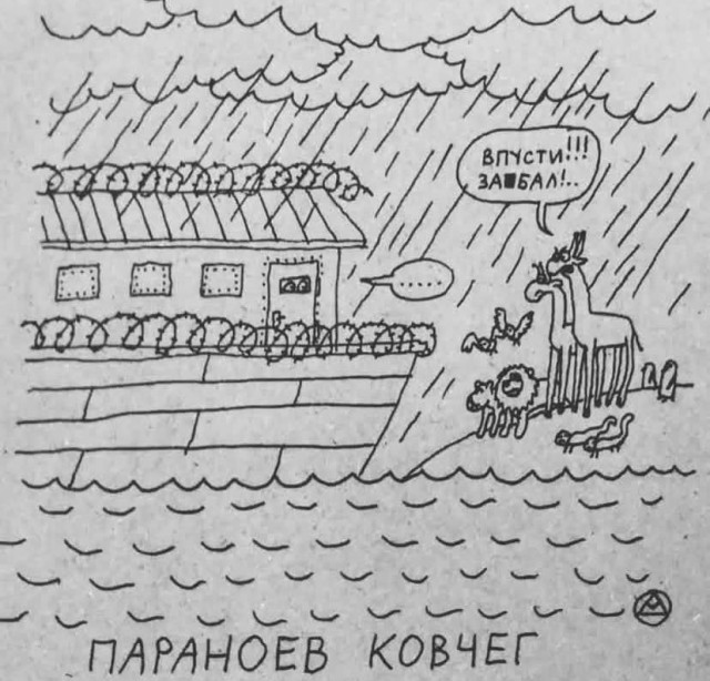 картинка f8502cd4cb 21137897