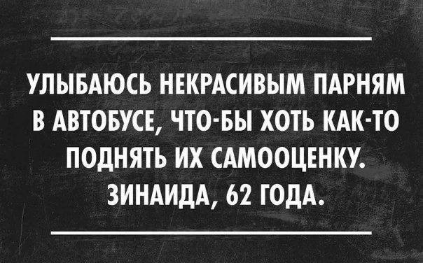 картинка f9717a6a14 21138032