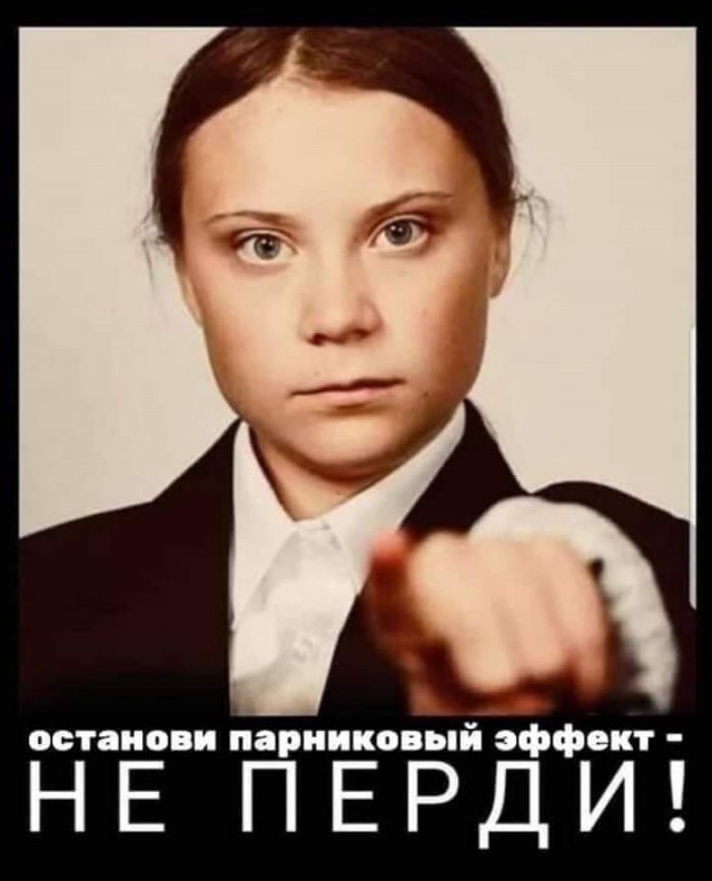 картинка fa03746033 21182773