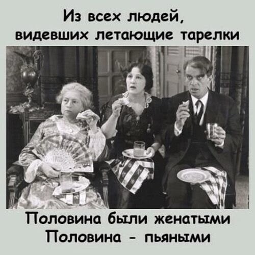 картинка fa62c0bb32 21137890