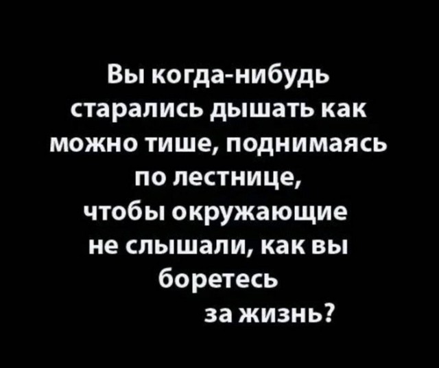 картинка faa8c6312c ostorozhno uroven toksichnosti zashkalivaet 13