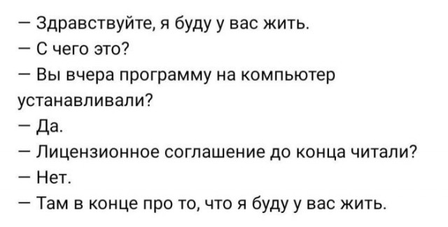 картинка fb81820d1e 21173329