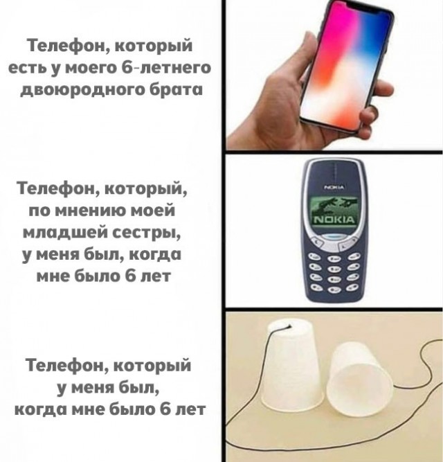 картинка fba1af936b 21169384