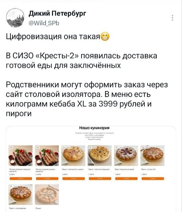 Утро начинается не с кофе, а с хорошего настроения! ☕️😂 Знаете, самих, хочется, смеяться, голос, комментарии, которые, иногда, смешнее, постов, сонныхВнутри, Заряжайтесь, позитивом, переходите, ссылке, поднимайте, настроение, Предыдущая, которыми, самых
