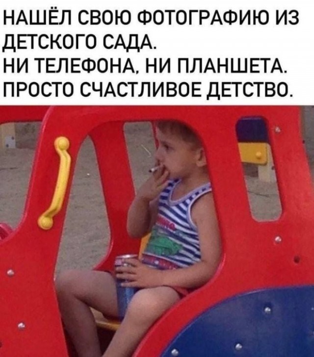 картинка fbe2ac8e15 21137881