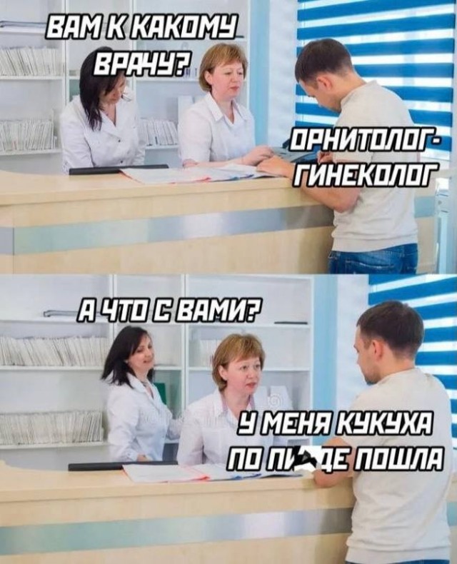 картинка fcecabfee2 21180975