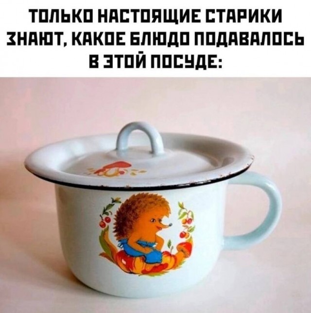 картинка fea768d686 21153439