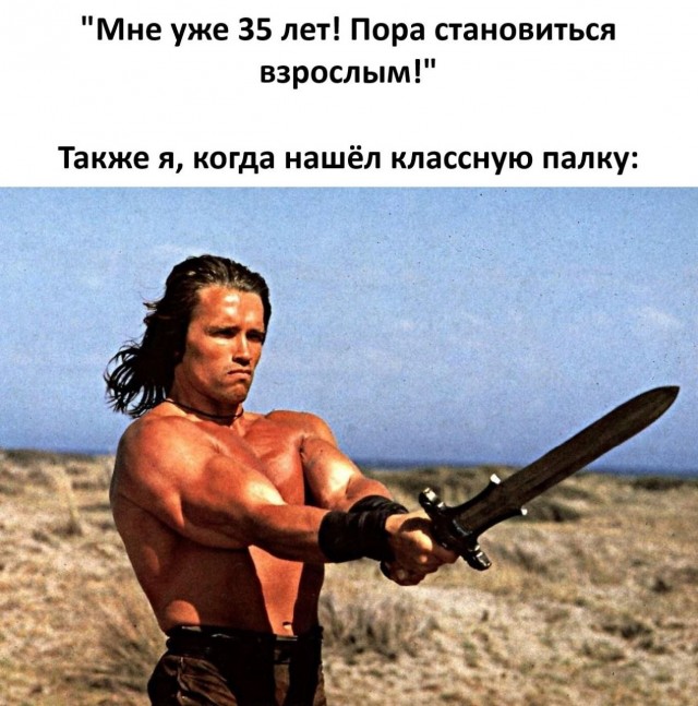 картинка fee3f7175e 21137901