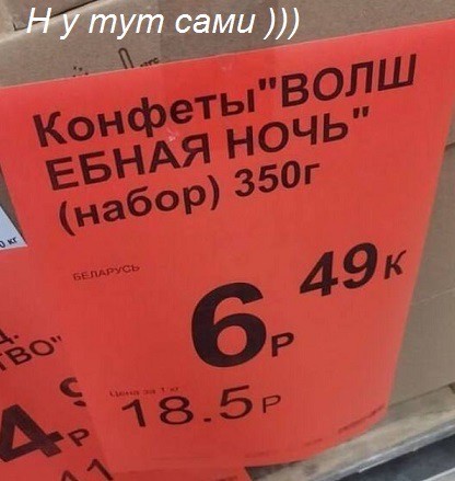картинка fff0fe0667 21152963