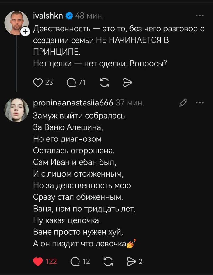картинка 00ccbe89af nastroenie na nule sejchas ispravim 1