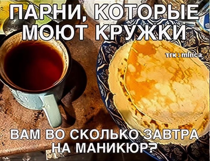 Пятничная терапия смехом ☕️✨ сегодня, осознание, выдохнуть, Самые, жизненные, недели, позитивные, фотографии, чтобы, чтото, небольшую, улыбнуться, легким, сердцем, закрыть, ноутбукДелитесь, комментариях, «антистрессподборку», Поэтому, подготовили