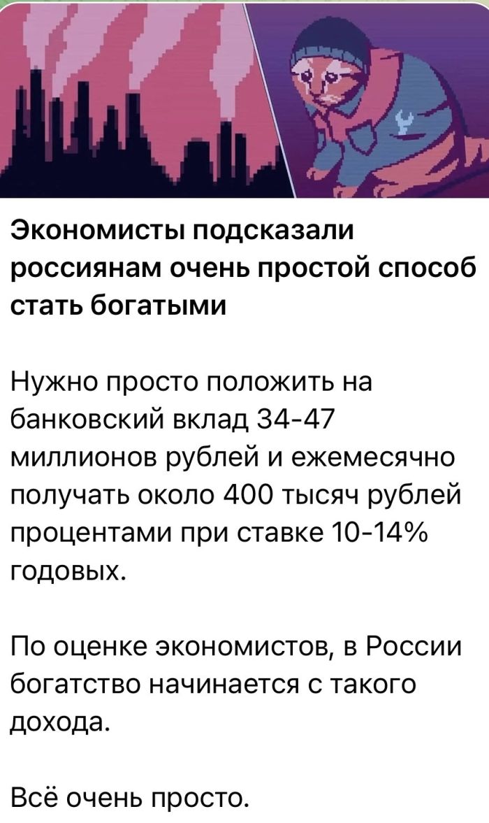 Пятница — это маленькая жизнь, а конец рабочей недели — повод выдохнуть и наконец-то улыбнуться! 🥂 знаем, письма, поднимать, погнали, покрепче, чтото, наливайте, поудобнее, каждыйУстраивайтесь, поймет, которые, позитивных, мемов, время, сейчас, бесконечные, сильно, отчеты, дедлайны, Забудьте