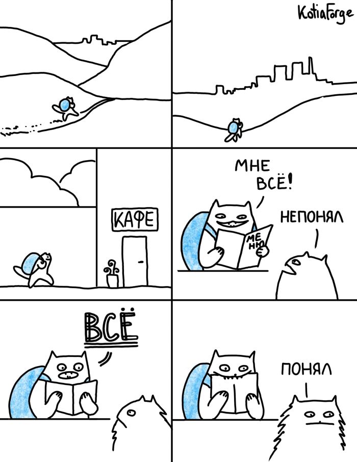 картинка 049c497167 0000000