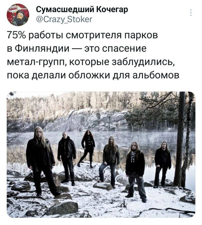Устали от серых будней? Заряжаемся позитивом: свежая порция мемов и комментариев, которые сделают ваш день! которые, комментариях, самое, Бывают, 2010го, улыбнуться, выдохнуть, могли, чтобы, свежий, Только, «бородатых», анекдотов, силами, актуальное, только, отобрали, себяМы, узнает, каждый
