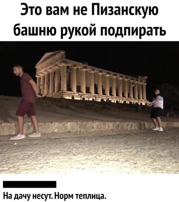 картинка 0507d72184 hvatit grustit zarjazhaemsja pozitivom na ves den 8
