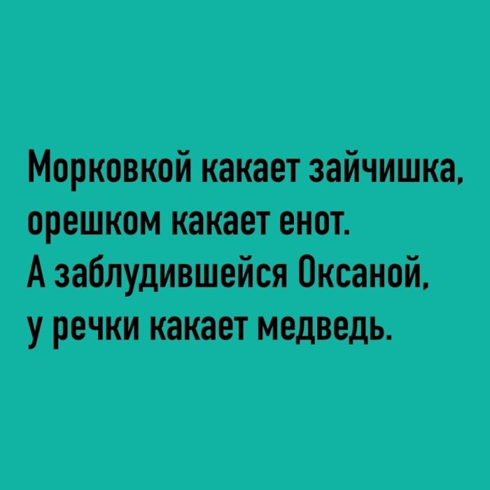 картинка 0862edf2d1 21190313