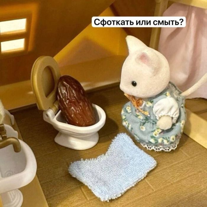 картинка 08a0b6cd6a ostorozhno uroven cinizma zashkalivaet 0