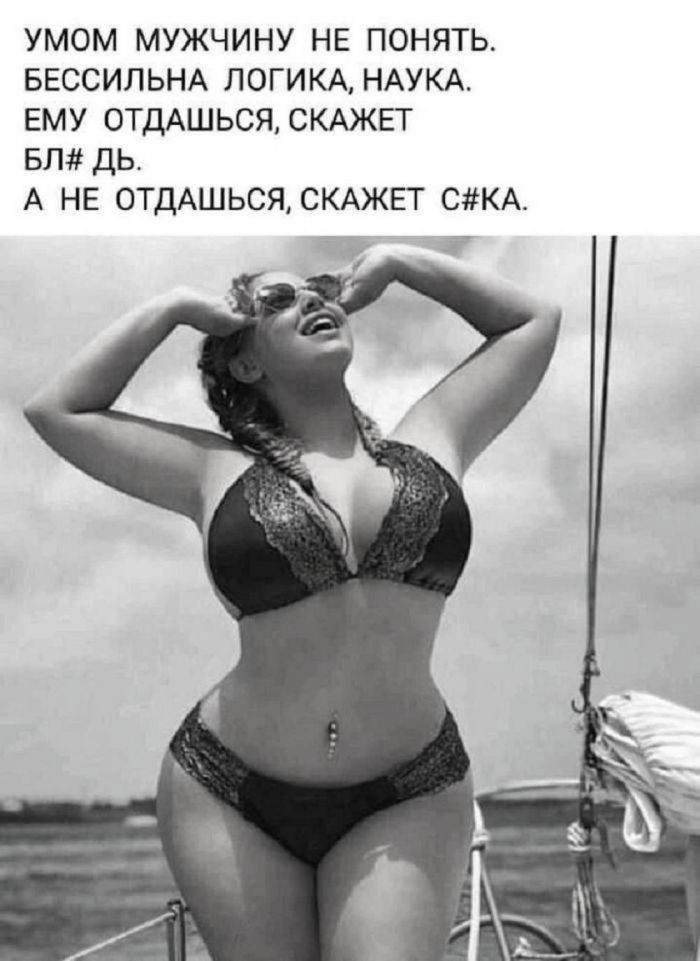 картинка 0935c3b15e kogda dazhe kofe sdalsja a den uzhe proigral 23