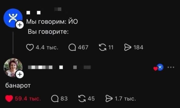 картинка 0b93c87516 chernyj jumor bez peregibov absurd ironija i situacii v kotoryh ty tochno uznaesh sebja 13