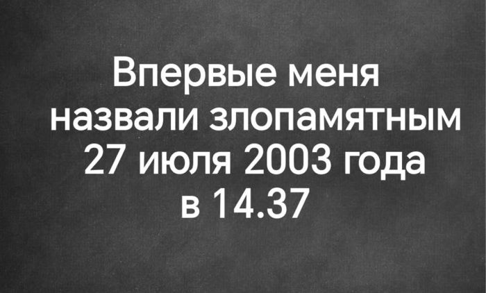 картинка 0bec44999f chernyj jumor kogda moral ushla v otpusk 5